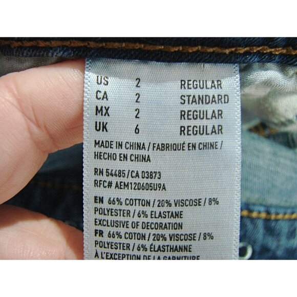 American Eagle AEO Women Sz 2 Distressed Hi-Rise Jegging Jeans 360 Super Stretch - Picture 6 of 12